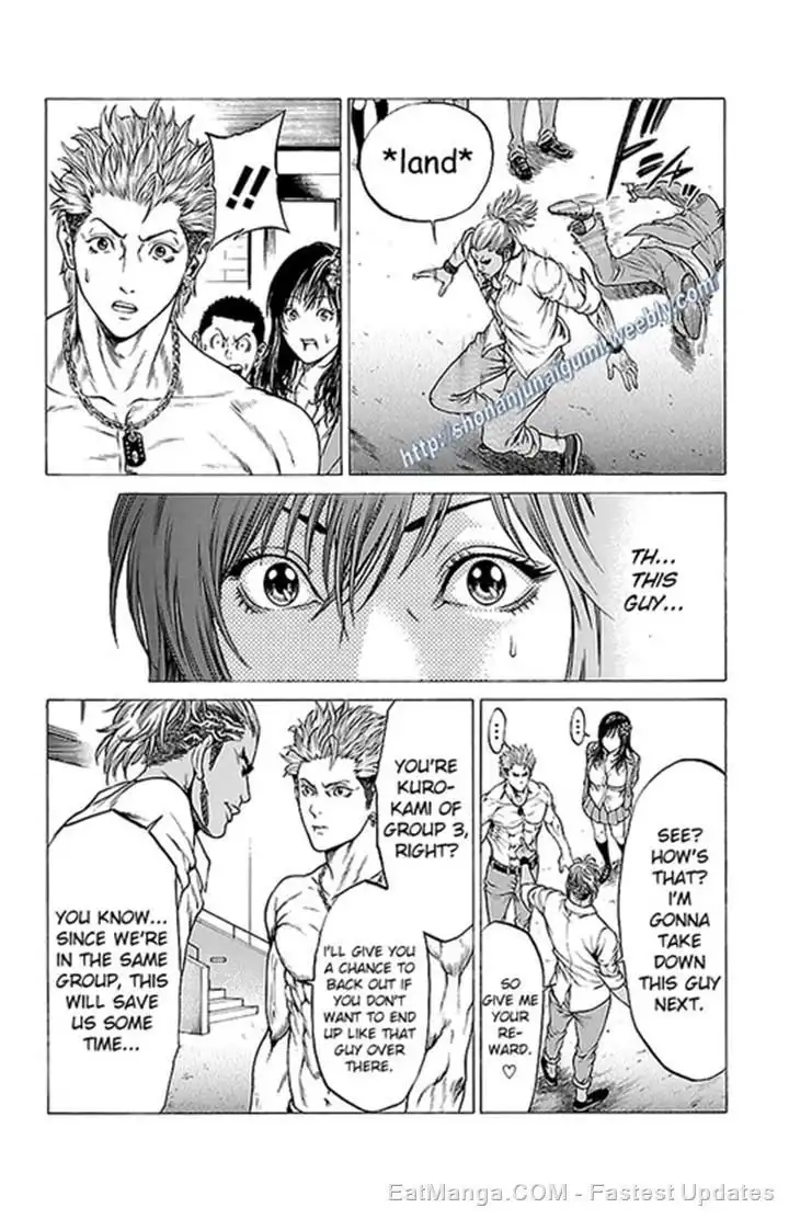 Shonan Seven Chapter 10 16